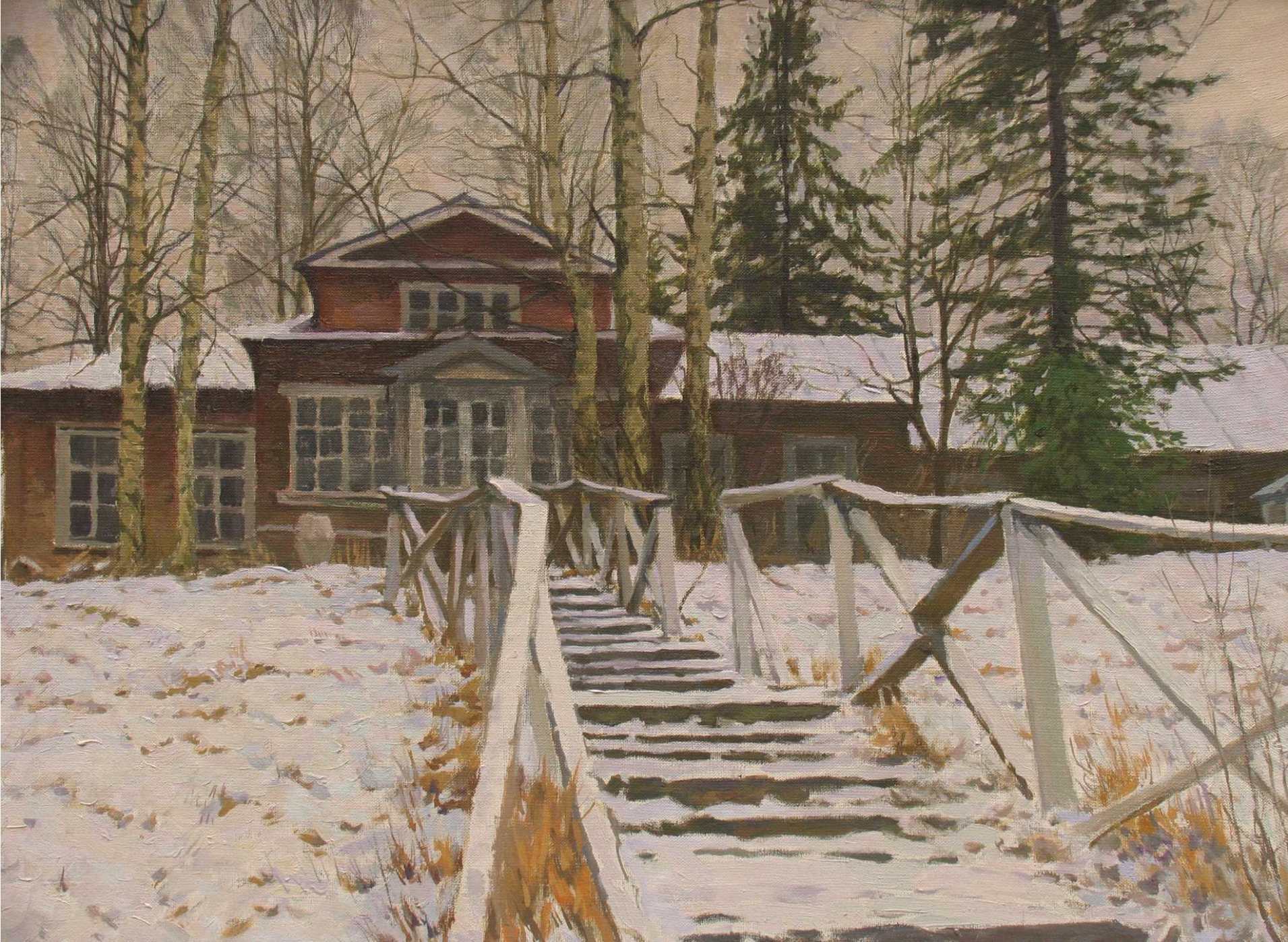 Старая Академичка