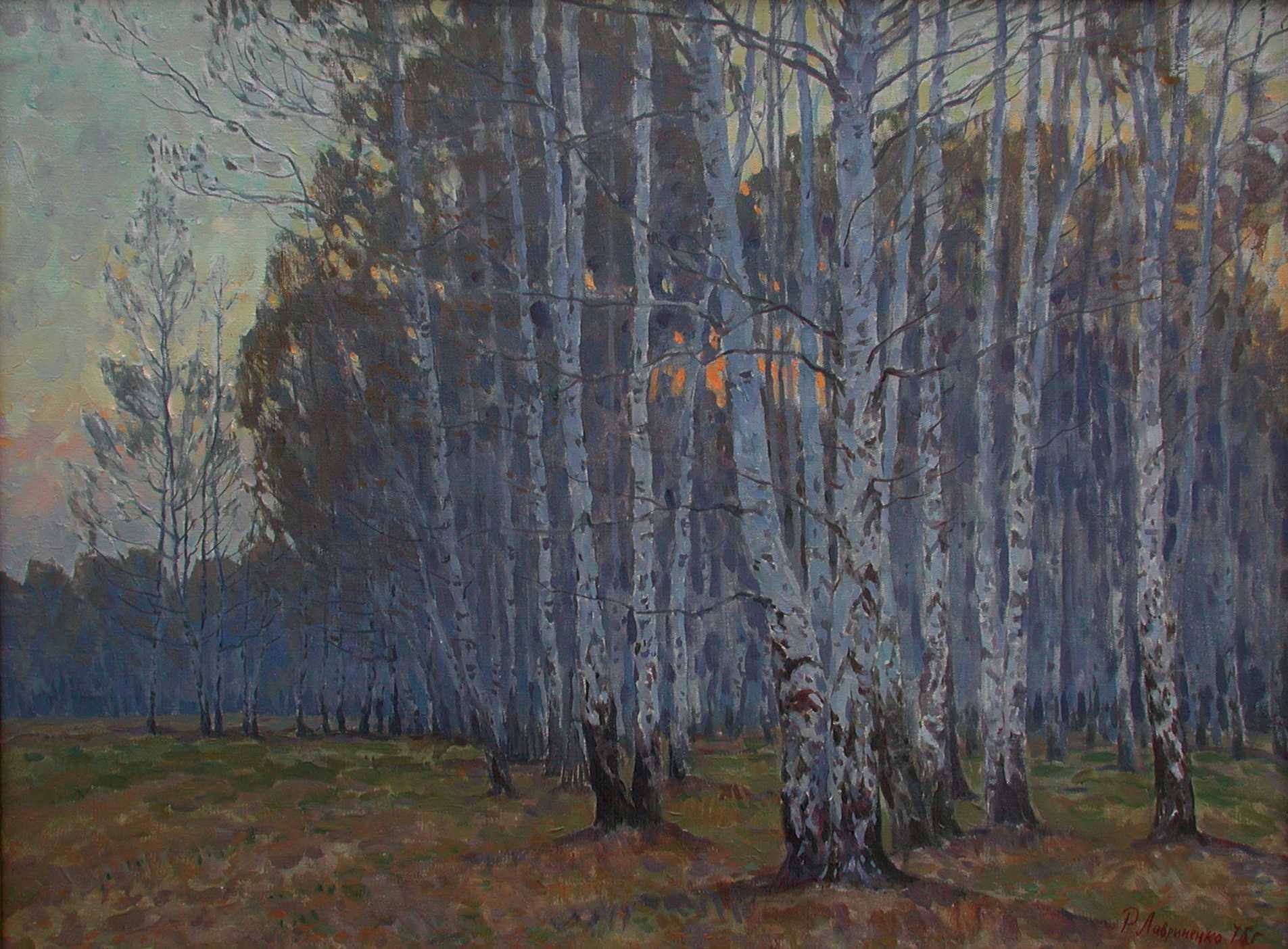 Осенний закат